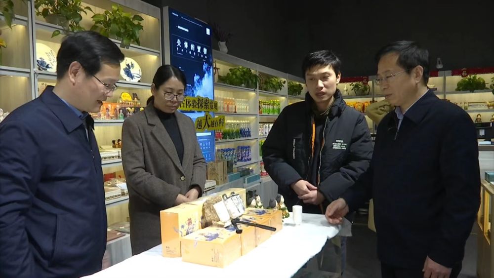 
中山大学孙逸仙纪念医院黄牛代挂号电话票贩子号贩子网上预约挂号,住院检查加快,代表委员履职故事｜全国政协委员马萧林：在保护中传承 让文物活起来、潮起来