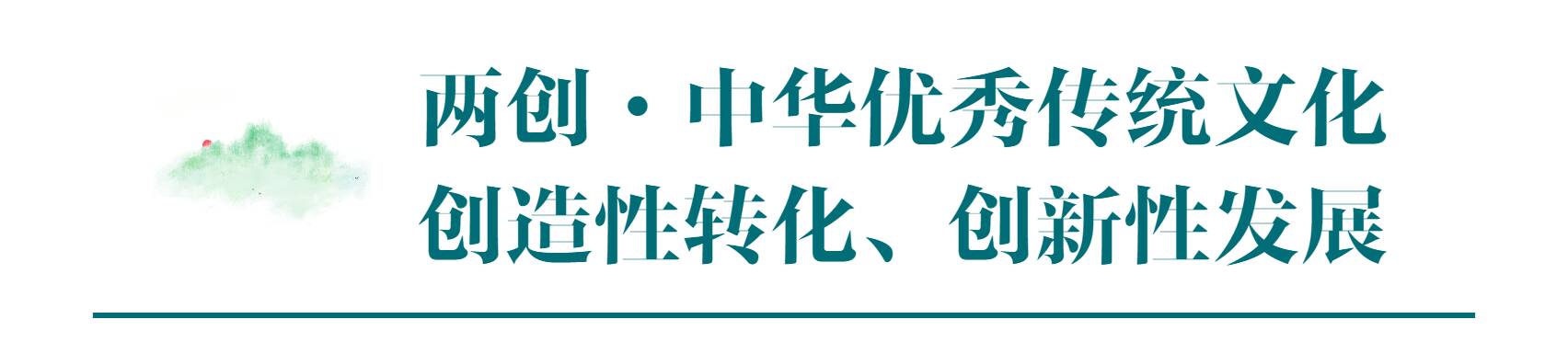 
北京广安门中医院黄牛代挂号电话票贩子号贩子网上预约挂号,住院检查加快,记·鲁 | 一山、两创、“三孔”地，欢迎四方文明