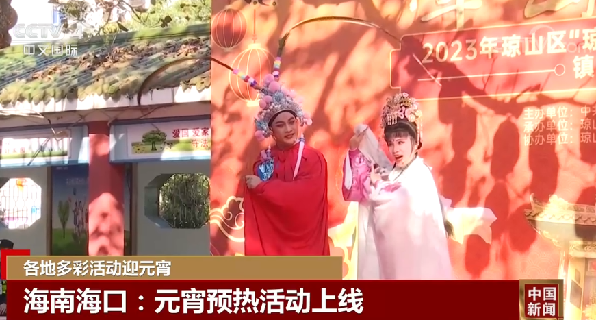 
广州中医院黄牛代挂号电话票贩子号贩子网上预约挂号,住院检查加快,各地筹备丰富多彩的活动喜迎元宵佳节