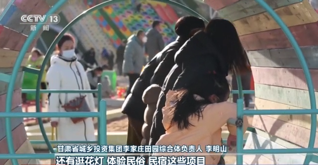 
南京眼科医院黄牛代挂号电话票贩子号贩子网上预约挂号,住院检查加快,加快构建新发展格局 2023年要怎么干？