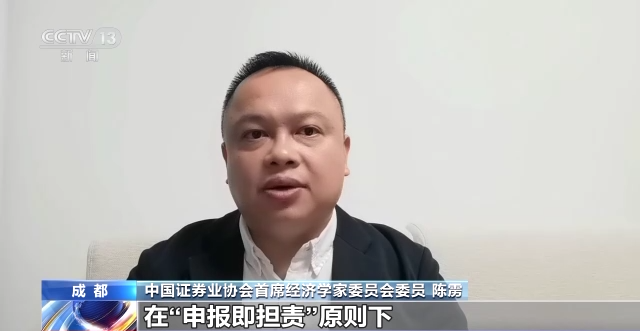 
中山大学附属第一医院黄牛代挂号电话票贩子号贩子网上预约挂号,住院检查加快,我国启动全面股票发行注册制改革 多层次资本市场定位将更清晰