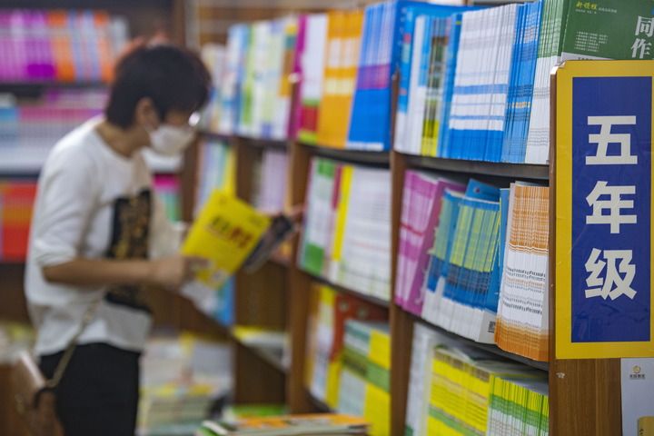 
南京鼓楼医院黄牛代挂号电话票贩子号贩子网上预约挂号,住院检查加快,新学期新气象 做好准备迎开学