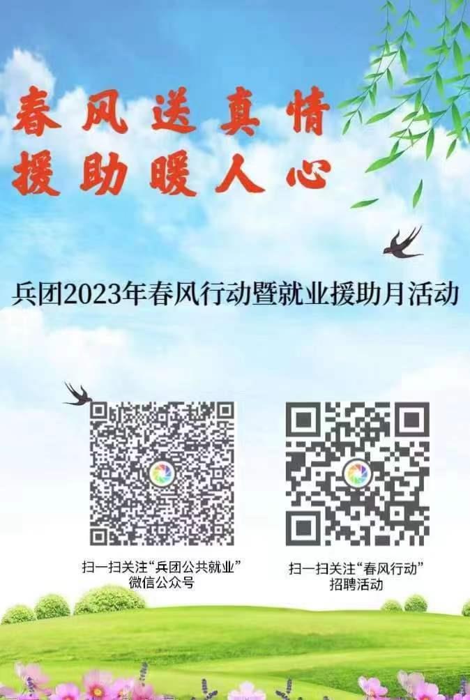 
北京同仁医院黄牛代挂号电话票贩子号贩子网上预约挂号,住院检查加快,@求职者 这些线上线下招聘活动别错过