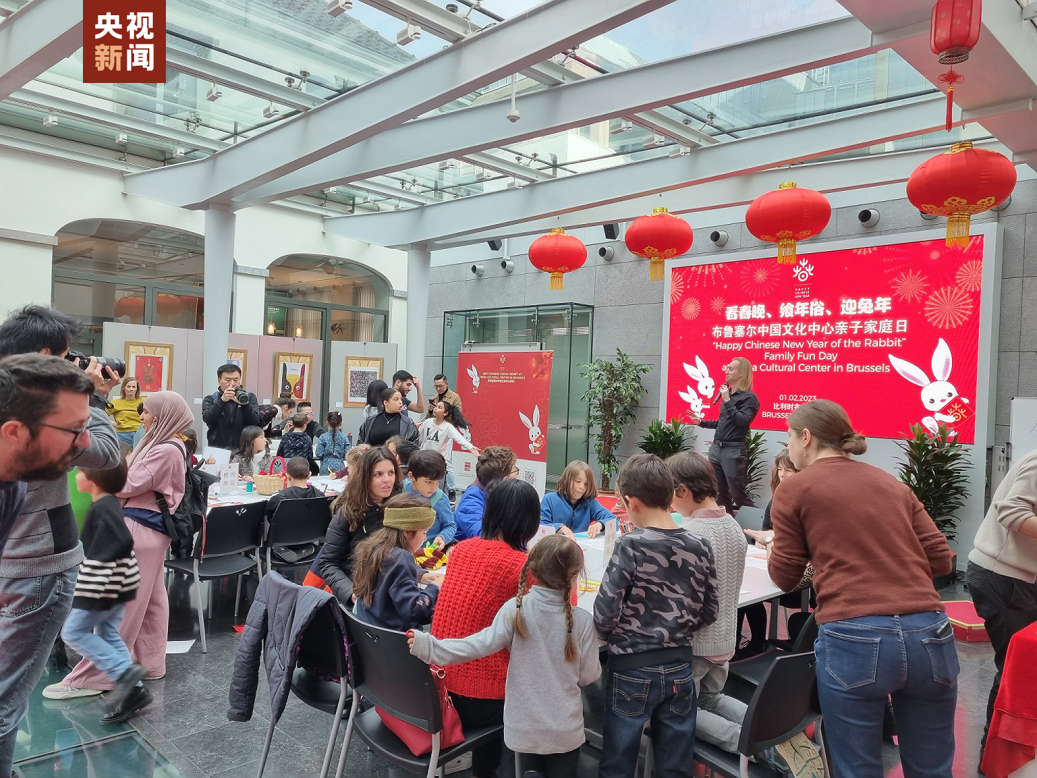 
沈阳医大一院黄牛代挂号电话票贩子号贩子网上预约挂号,住院检查加快,看春晚、享年俗、迎兔年——布鲁塞尔中国文化中心举行“亲子家庭日”活动