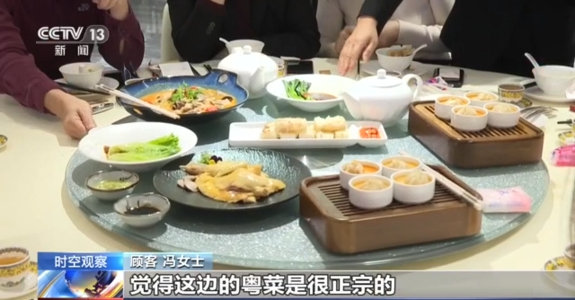 
南京眼科医院黄牛代挂号电话票贩子号贩子网上预约挂号,住院检查加快,加快构建新发展格局 2023年要怎么干？