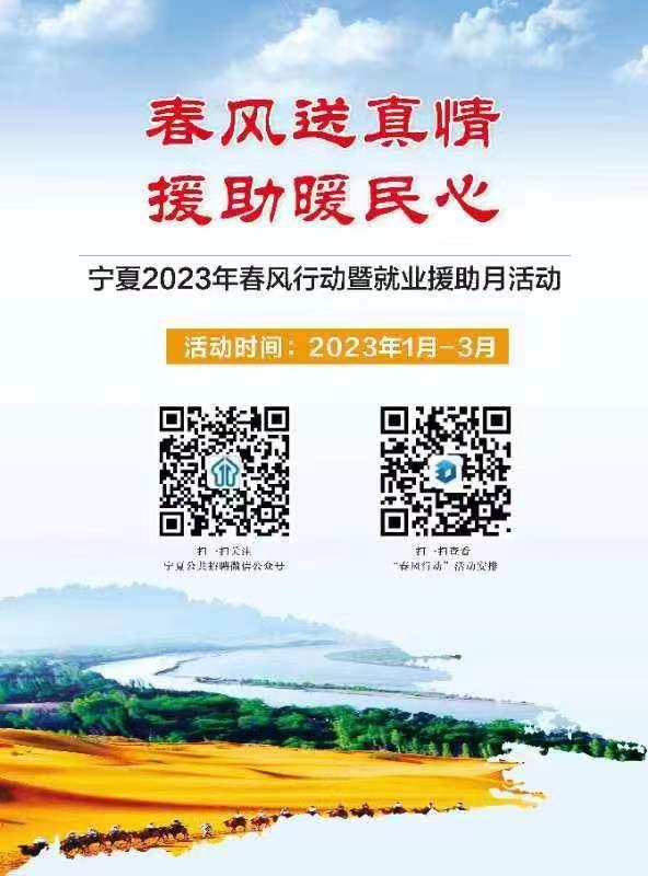 
北京同仁医院黄牛代挂号电话票贩子号贩子网上预约挂号,住院检查加快,@求职者 这些线上线下招聘活动别错过