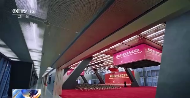 
中山大学附属第一医院黄牛代挂号电话票贩子号贩子网上预约挂号,住院检查加快,我国启动全面股票发行注册制改革 多层次资本市场定位将更清晰