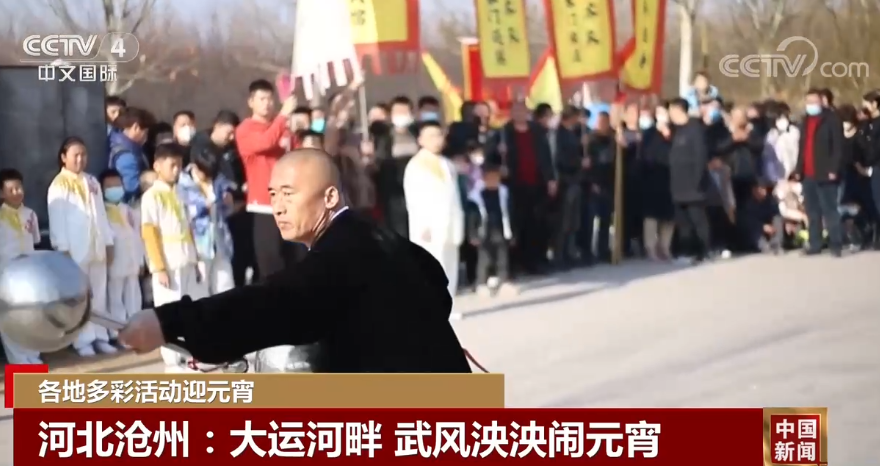 
广州中医院黄牛代挂号电话票贩子号贩子网上预约挂号,住院检查加快,各地筹备丰富多彩的活动喜迎元宵佳节