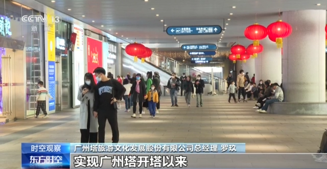 
南京眼科医院黄牛代挂号电话票贩子号贩子网上预约挂号,住院检查加快,加快构建新发展格局 2023年要怎么干？
