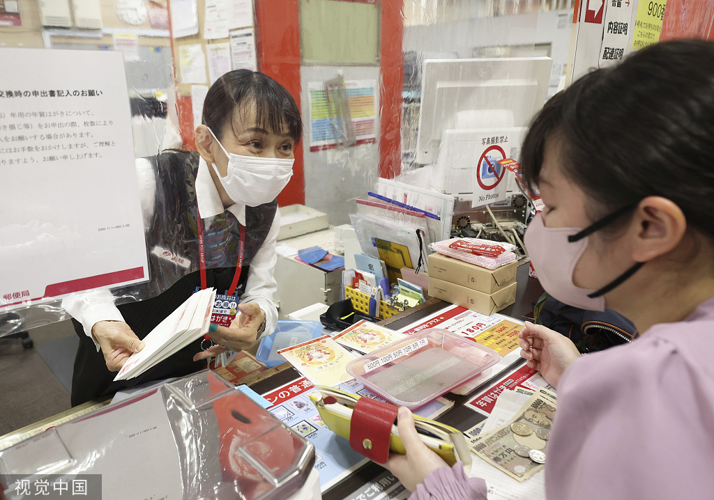 
上海肺科医院黄牛代挂号电话票贩子号贩子网上预约挂号,住院检查加快,日本拟用邮局储备救灾物资，发生灾害时利用其配送网络运输物资