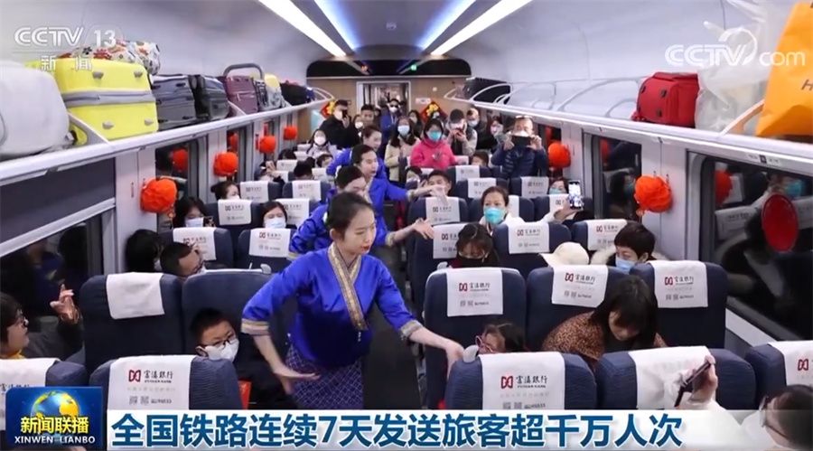 
南京中科研究所黄牛代挂号电话票贩子号贩子网上预约挂号,住院检查加快,全国铁路连续7天发送旅客超千万人次