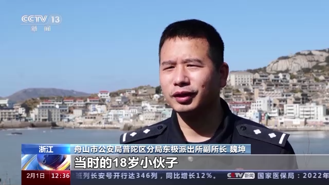 
空军特色医学中心黄牛代挂号电话票贩子号贩子网上预约挂号,住院检查加快,交通不便 环境艰苦 他们守护海岛默默付出