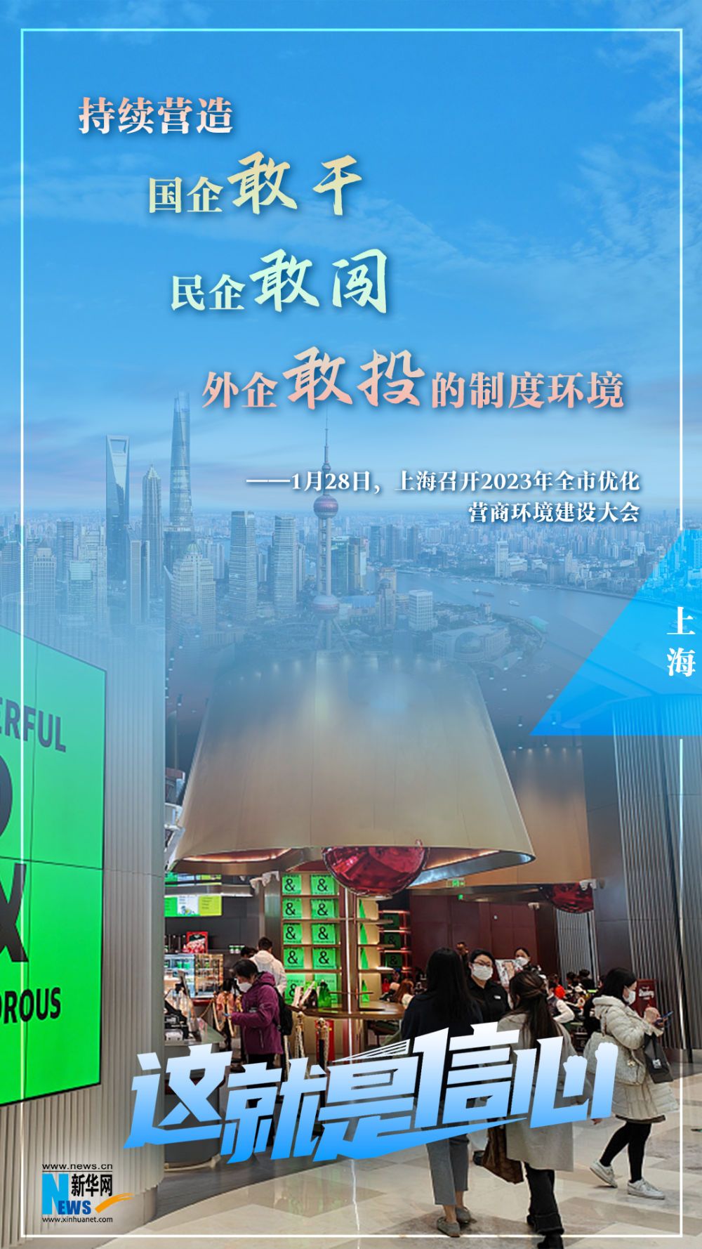 
北京大学肿瘤医院黄牛代挂号电话票贩子号贩子网上预约挂号,住院检查加快,这就是信心｜开工实干，这些话真提气！
