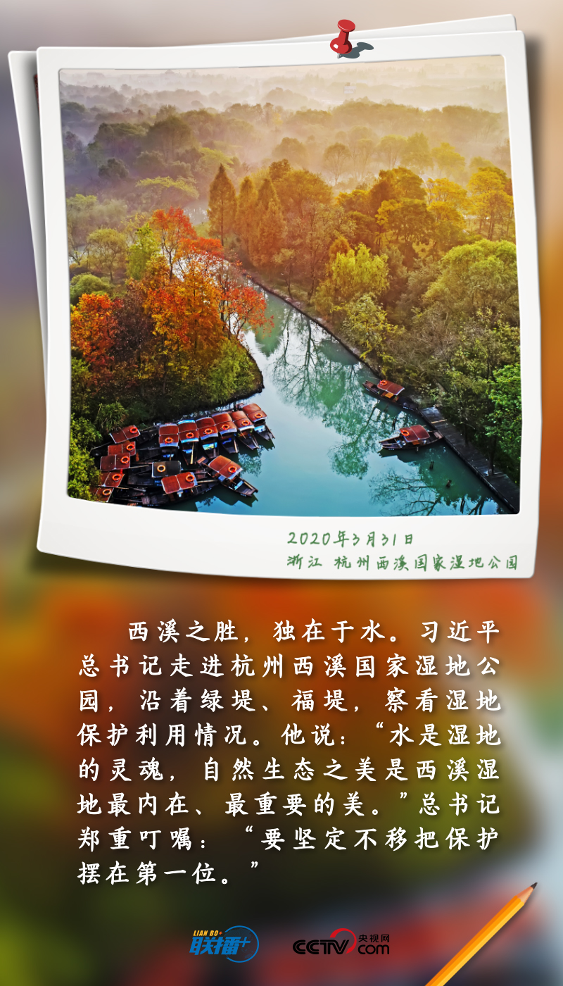 
东部战区总医院黄牛代挂号电话票贩子号贩子网上预约挂号,住院检查加快,联播+丨跟着总书记守护“地球之肾”