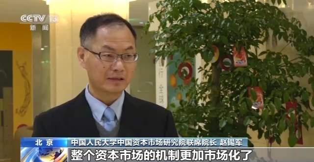 
中山大学附属第一医院黄牛代挂号电话票贩子号贩子网上预约挂号,住院检查加快,我国启动全面股票发行注册制改革 多层次资本市场定位将更清晰