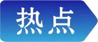 
北京鼓楼医院孙凌云黄牛代挂号电话票贩子号贩子网上预约挂号,住院检查加快,今日辟谣（2023年2月2日）