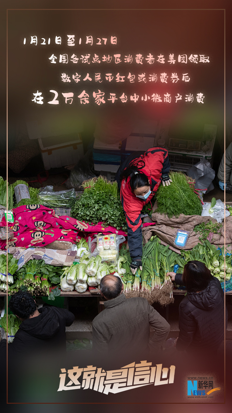 
北京中医院黄牛代挂号电话票贩子号贩子网上预约挂号,住院检查加快,这就是信心｜人气聚起来 烟火气旺起来