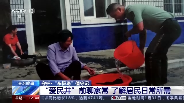 
空军特色医学中心黄牛代挂号电话票贩子号贩子网上预约挂号,住院检查加快,交通不便 环境艰苦 他们守护海岛默默付出
