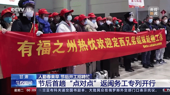 
首都医科大学附属北京同仁医院黄牛代挂号电话票贩子号贩子网上预约挂号,住院检查加快,“我们就是要快，把人抢回来！”