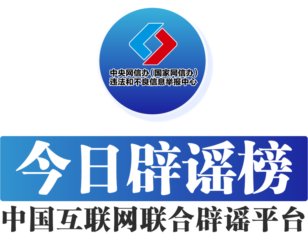 
北京鼓楼医院孙凌云黄牛代挂号电话票贩子号贩子网上预约挂号,住院检查加快,今日辟谣（2023年2月2日）
