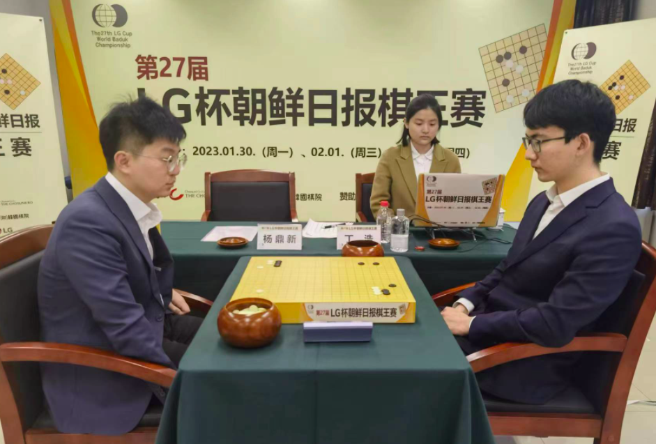 
上海各大医院黄牛代挂号电话票贩子号贩子网上预约挂号,住院检查加快,世界棋王赛击败杨鼎新 丁浩成中国首位“00后”围棋世界冠军
