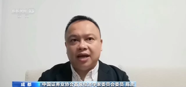 
中山大学附属第一医院黄牛代挂号电话票贩子号贩子网上预约挂号,住院检查加快,我国启动全面股票发行注册制改革 多层次资本市场定位将更清晰