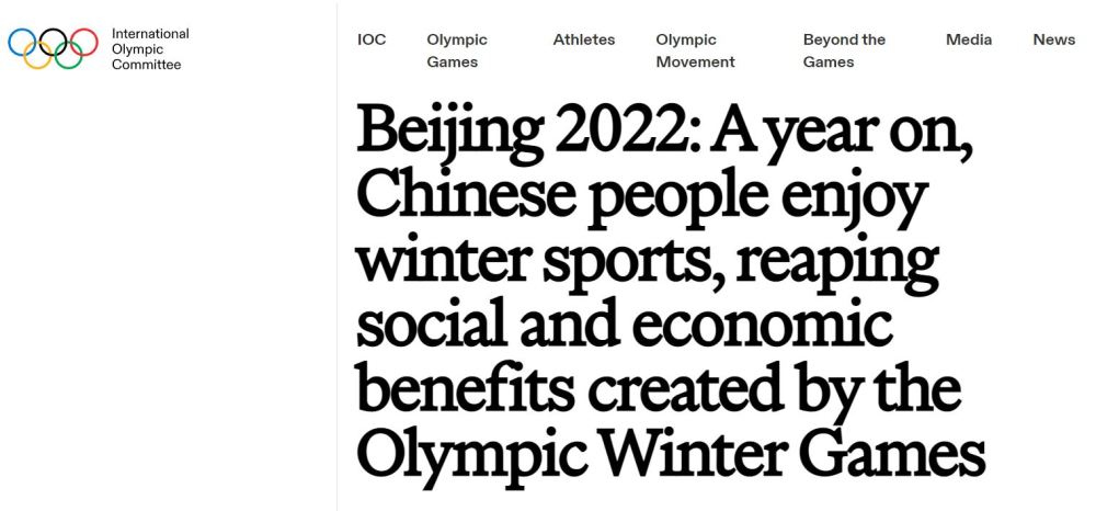 
北京301医院黄牛代挂号电话票贩子号贩子网上预约挂号,住院检查加快,国际奥委会发文庆祝北京冬奥会成功举办一周年