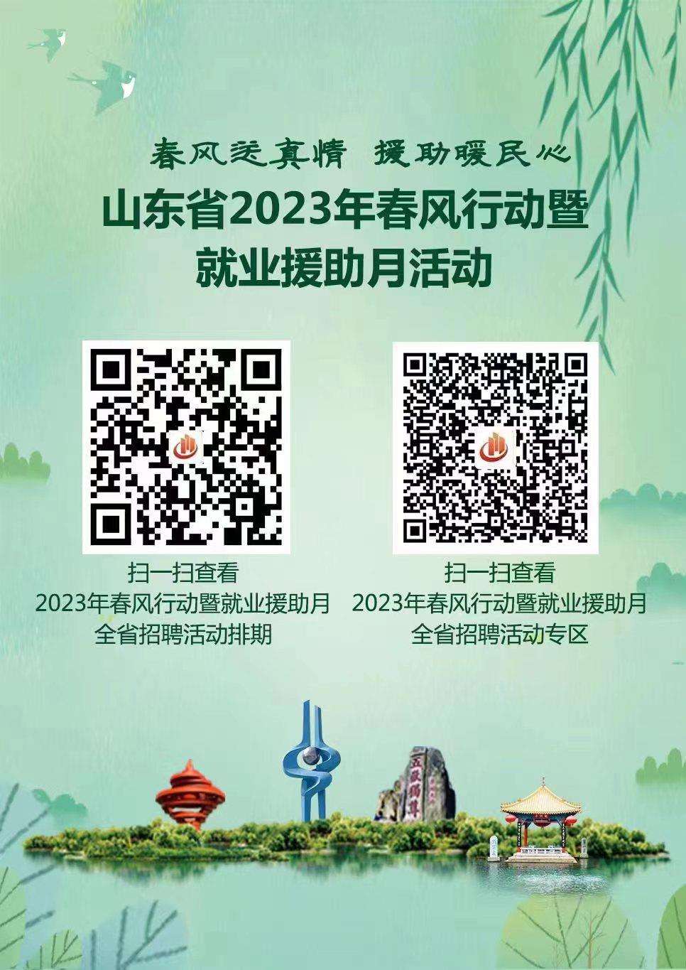 
北京同仁医院黄牛代挂号电话票贩子号贩子网上预约挂号,住院检查加快,@求职者 这些线上线下招聘活动别错过