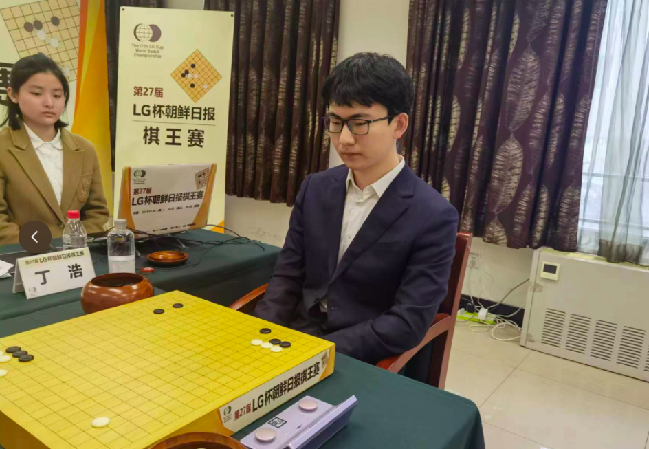 
上海各大医院黄牛代挂号电话票贩子号贩子网上预约挂号,住院检查加快,世界棋王赛击败杨鼎新 丁浩成中国首位“00后”围棋世界冠军