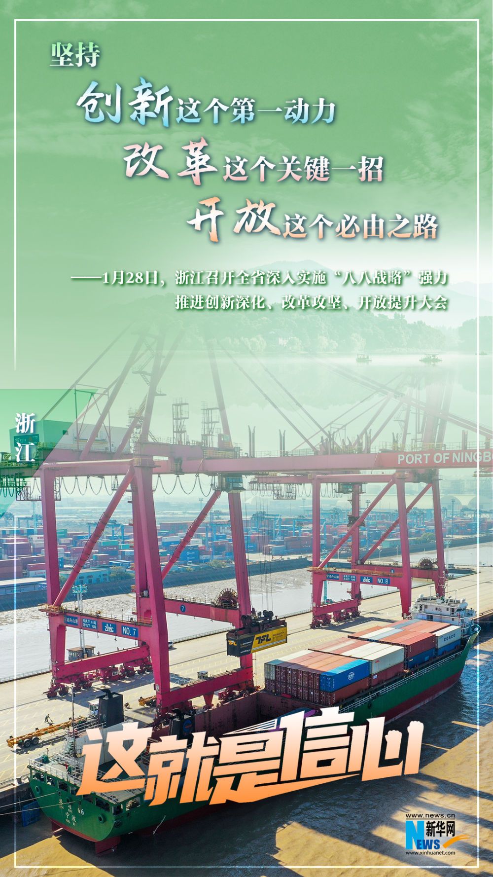 
北京大学肿瘤医院黄牛代挂号电话票贩子号贩子网上预约挂号,住院检查加快,这就是信心｜开工实干，这些话真提气！