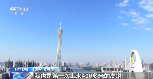 
南京眼科医院黄牛代挂号电话票贩子号贩子网上预约挂号,住院检查加快,加快构建新发展格局 2023年要怎么干？