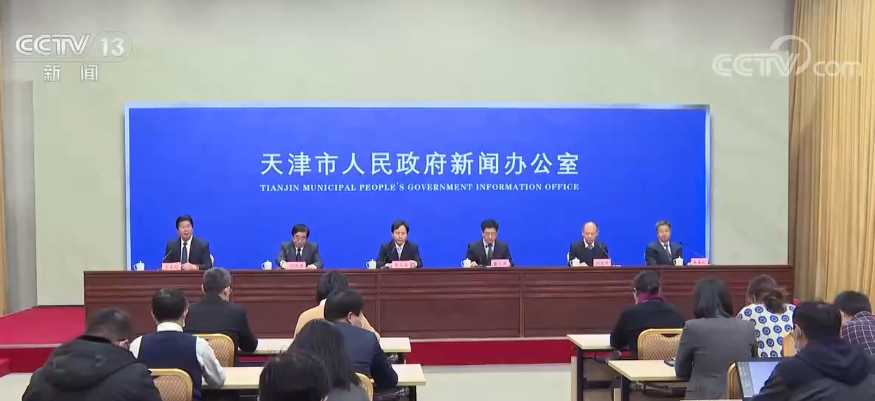 
中国人民解放军总医院黄牛代挂号电话票贩子号贩子网上预约挂号,住院检查加快,天津市发布33条政策推动经济良好开局