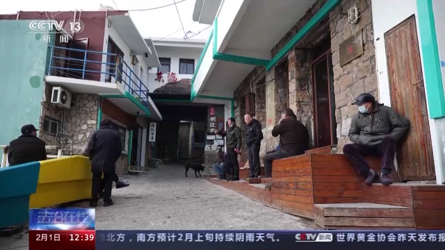 
空军特色医学中心黄牛代挂号电话票贩子号贩子网上预约挂号,住院检查加快,交通不便 环境艰苦 他们守护海岛默默付出
