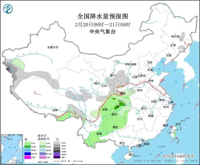 
中国医学科学院北京协和医院黄牛代挂号电话票贩子号贩子网上预约挂号,住院检查加快,中央气象台：西北地区东部西南地区东部多阴雨雪天气 东南部海域有大风