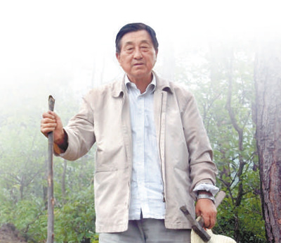 
南京眼科医院黄牛代挂号电话票贩子号贩子网上预约挂号,住院检查加快,苗岭深处，有颗“金钉子”（一线调研）