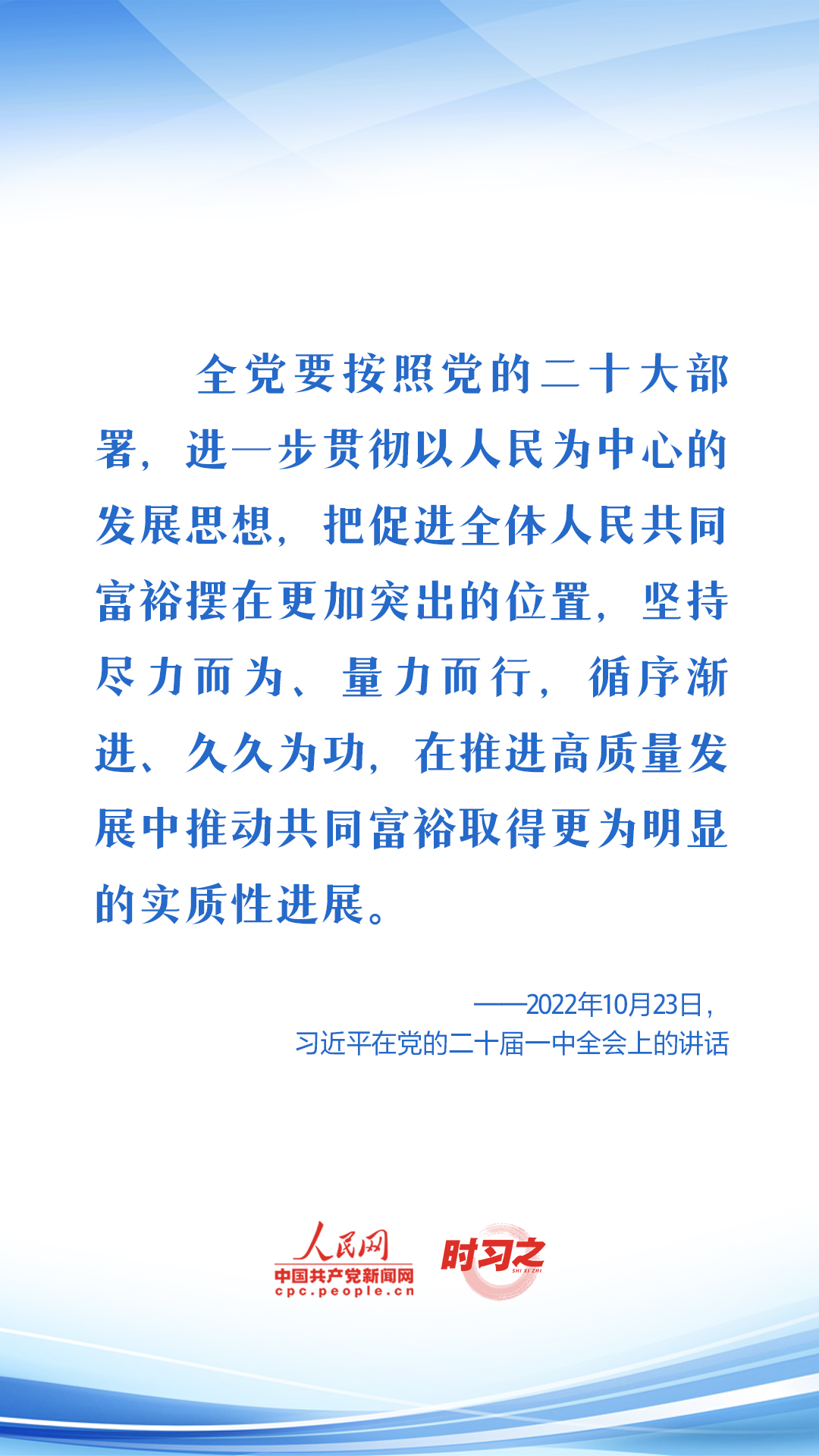 
北医三院黄牛代挂号电话票贩子号贩子网上预约挂号,住院检查加快,奋进的春天｜坚持以人民为中心 这一价值理念贯穿习近平经济思想始终