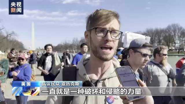 
天津肿瘤医院黄牛代挂号电话票贩子号贩子网上预约挂号,住院检查加快,美国反战人士游行 要求美停止对乌军事支持