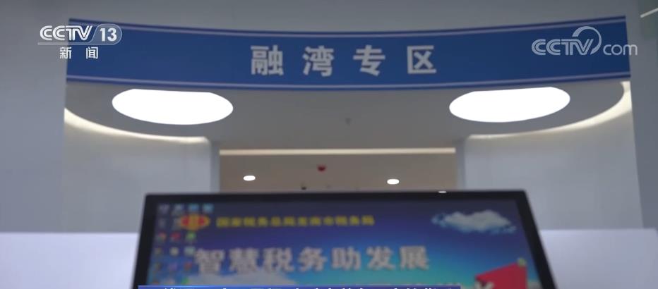 
北京空军总医院黄牛代挂号电话票贩子号贩子网上预约挂号,住院检查加快,奋进的春天 | “老区思维”变“湾区思维”