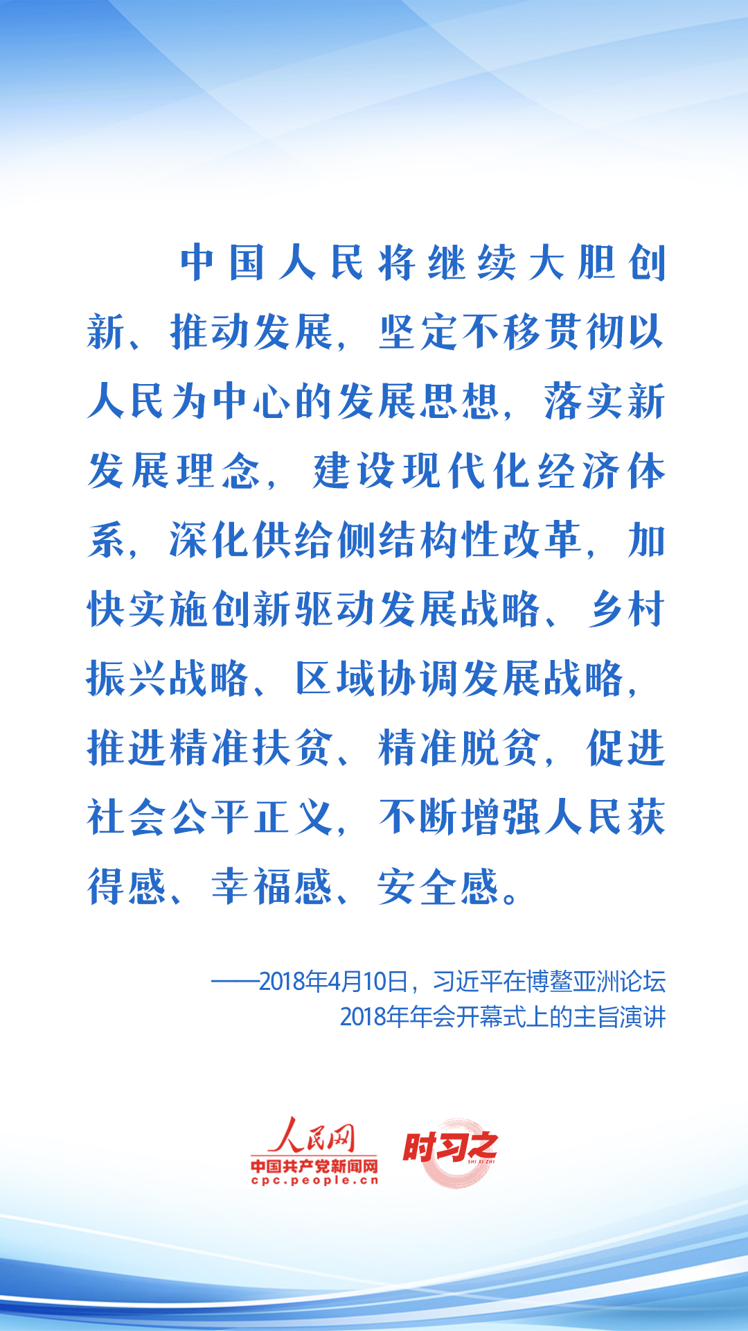 
北医三院黄牛代挂号电话票贩子号贩子网上预约挂号,住院检查加快,奋进的春天｜坚持以人民为中心 这一价值理念贯穿习近平经济思想始终