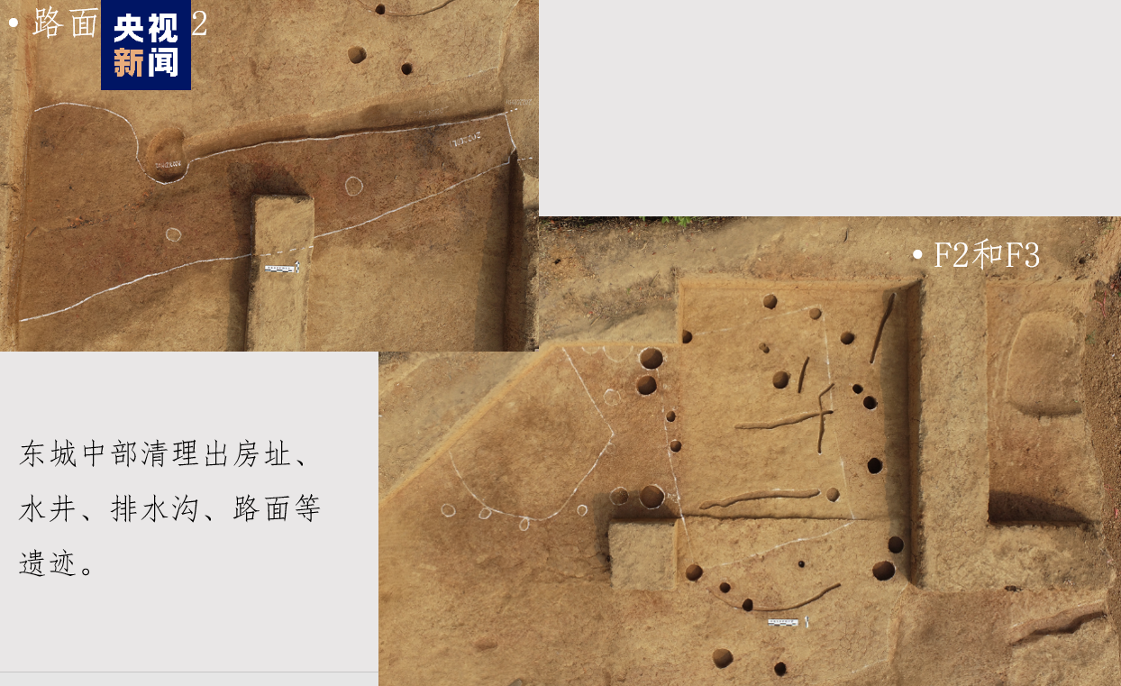 
北京西苑医院黄牛代挂号电话票贩子号贩子网上预约挂号,住院检查加快,湖北赤壁新发现大湖咀遗址 初步判断是长江以南面积最大最完整的西周城址