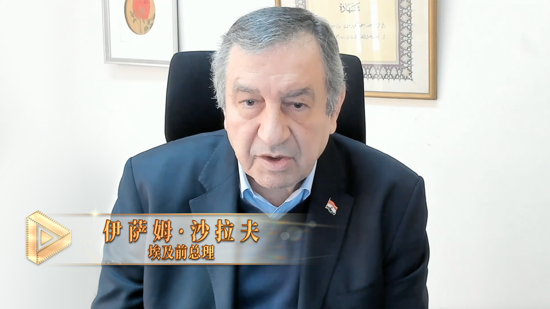 
中国医学科学院肿瘤医院黄牛代挂号电话票贩子号贩子网上预约挂号,住院检查加快,中国影像节“一带一路”主题展映活动正式启动 以影像为媒 筑“和合”之路