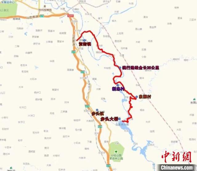 
江苏省中西医结合医院黄牛代挂号电话票贩子号贩子网上预约挂号,住院检查加快,广西贺州步头大桥桥面坍塌 官方通报目前未造成人员伤亡