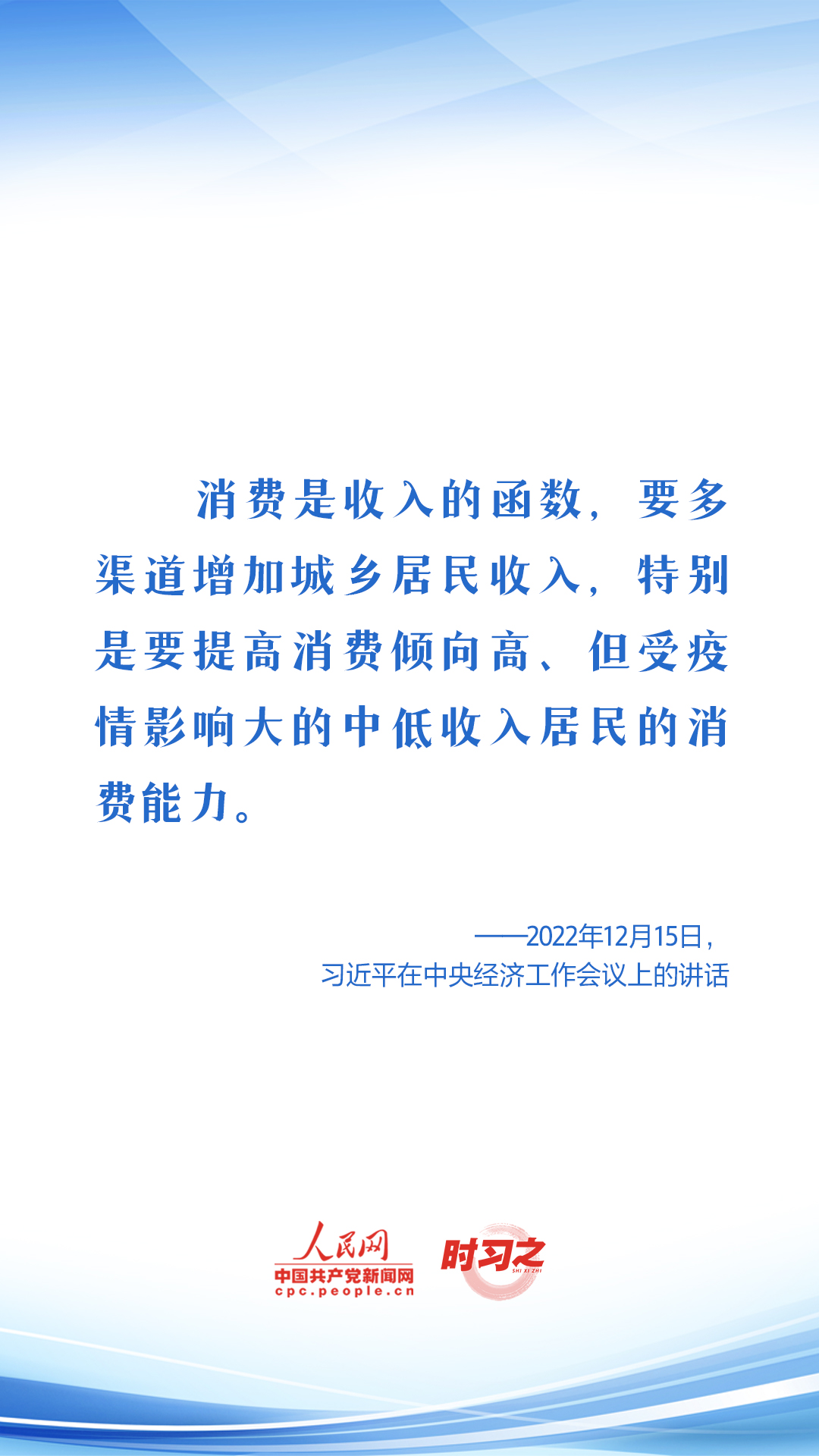 
北医三院黄牛代挂号电话票贩子号贩子网上预约挂号,住院检查加快,奋进的春天｜坚持以人民为中心 这一价值理念贯穿习近平经济思想始终