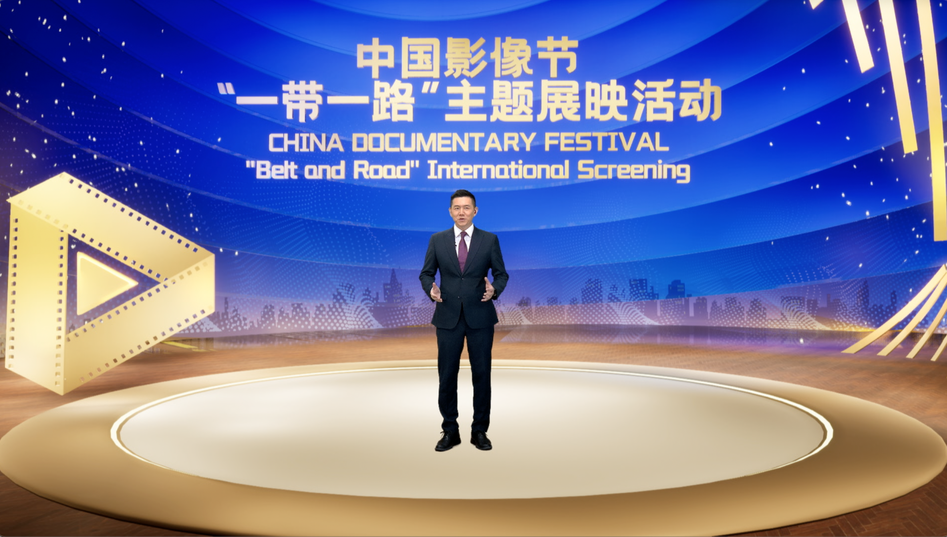 
中国医学科学院肿瘤医院黄牛代挂号电话票贩子号贩子网上预约挂号,住院检查加快,中国影像节“一带一路”主题展映活动正式启动 以影像为媒 筑“和合”之路