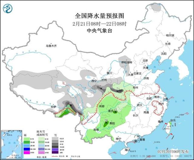 
中国医学科学院北京协和医院黄牛代挂号电话票贩子号贩子网上预约挂号,住院检查加快,中央气象台：西北地区东部西南地区东部多阴雨雪天气 东南部海域有大风