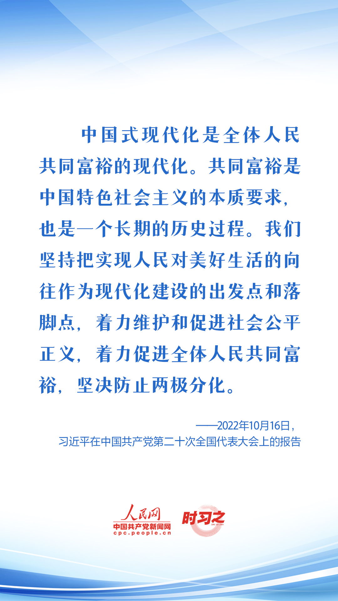 
北医三院黄牛代挂号电话票贩子号贩子网上预约挂号,住院检查加快,奋进的春天｜坚持以人民为中心 这一价值理念贯穿习近平经济思想始终