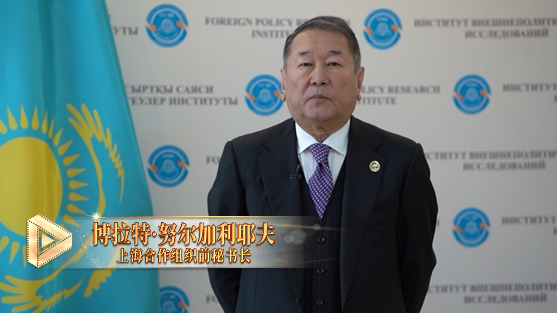 
中国医学科学院肿瘤医院黄牛代挂号电话票贩子号贩子网上预约挂号,住院检查加快,中国影像节“一带一路”主题展映活动正式启动 以影像为媒 筑“和合”之路