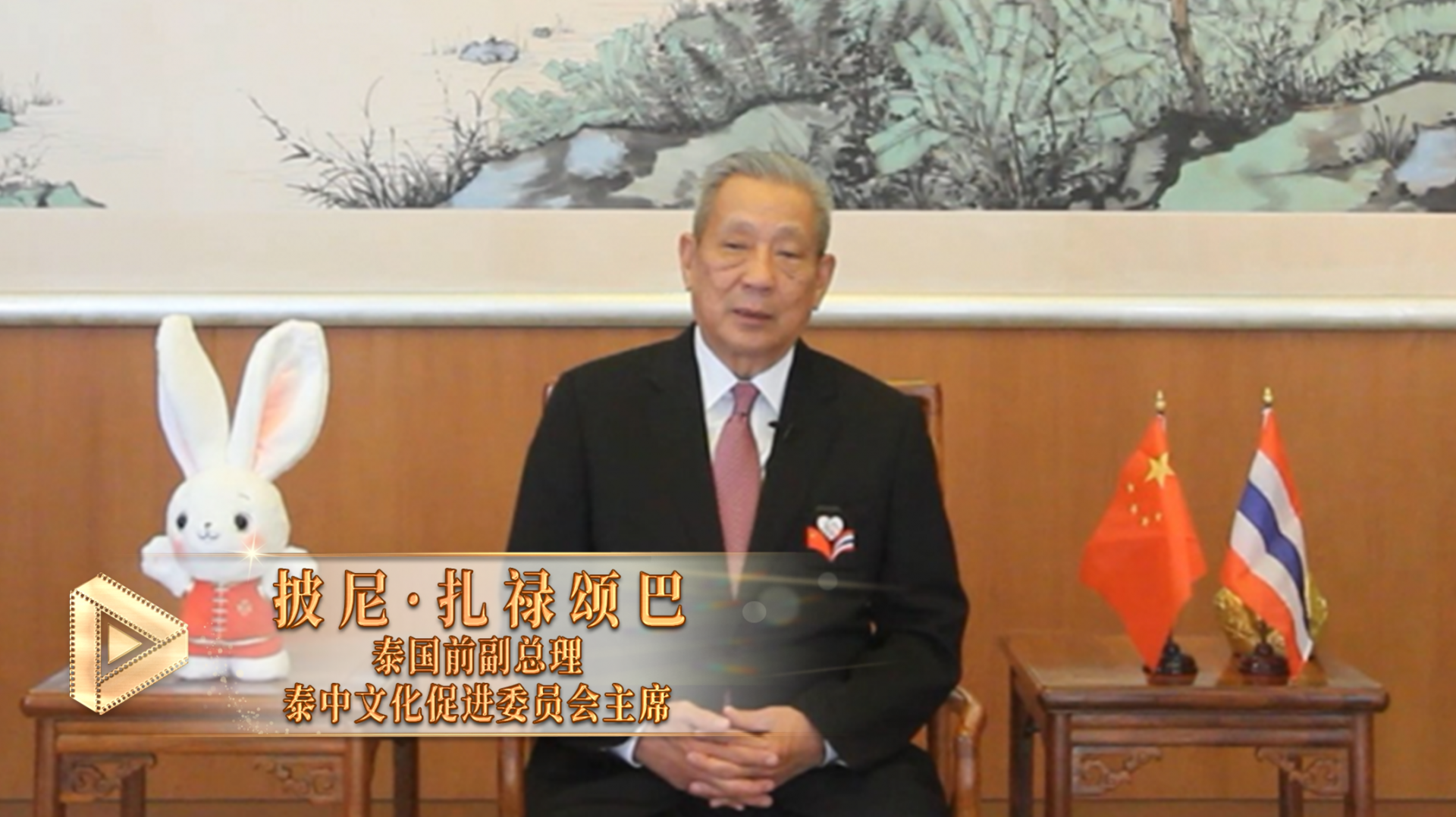 
中国医学科学院肿瘤医院黄牛代挂号电话票贩子号贩子网上预约挂号,住院检查加快,中国影像节“一带一路”主题展映活动正式启动 以影像为媒 筑“和合”之路