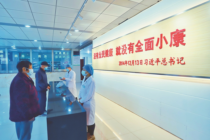 
杭州市儿童医院黄牛代挂号电话票贩子号贩子网上预约挂号,住院检查加快,牢记总书记重要论断 江苏“三医”联动，守护人民健康