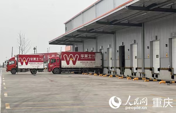 
南方医科大学南方医院黄牛代挂号电话票贩子号贩子网上预约挂号,住院检查加快,重庆渝北：让“临空”展翅“迎风起飞”